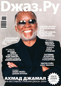 НАЖМИТЕ, ЧТОБЫ УВЕЛИЧИТЬ