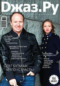 КЛИКНУТЬ = УВЕЛИЧИТЬ