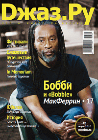 КЛИКНУТЬ = УВЕЛИЧИТЬ