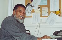 Карл Аткинс