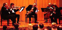 Алексей Козлов с квартетом им. Шостаковича