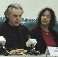 Ян Гарбарек, Мэрилин Мазур