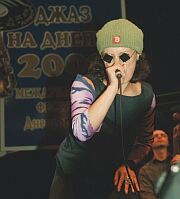 Лера Геннер