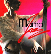 плакат фестиваля