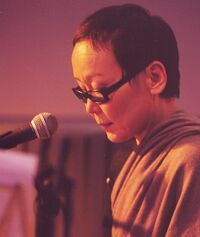 Саинхо Намчылак