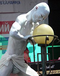 Танцор буто, "Сибусасирадзу"