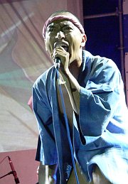 Синити Ватабэ