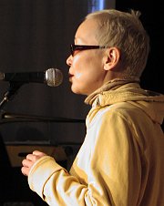 Саинхо Намчылак