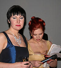 Оргкомитет: директор Мария Данилова и арт-директор Илона Виленская