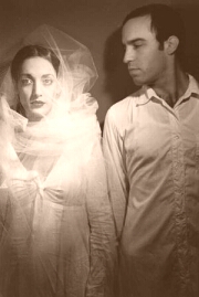 Виктория Ханна и Тамир Мускат