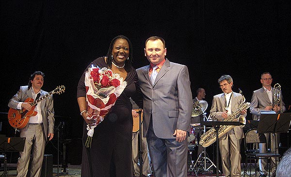 Оркестр Сергея Бондарева и Tecora Rogers